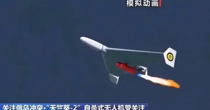 全球首例！無人機在地面空戰中擊落戰鬥機，戰場無人化時代來了