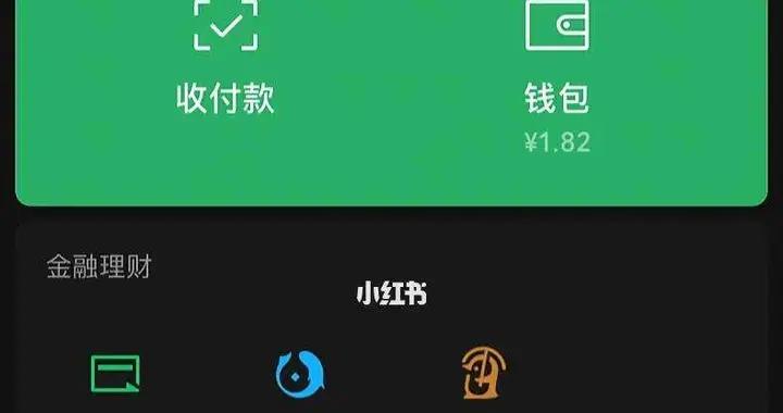 36歲被裁員那天，我纔看懂銀行卡餘額的殘酷