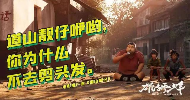 負債50萬到月入10萬：一個普通人的"倒爺"翻身實錄