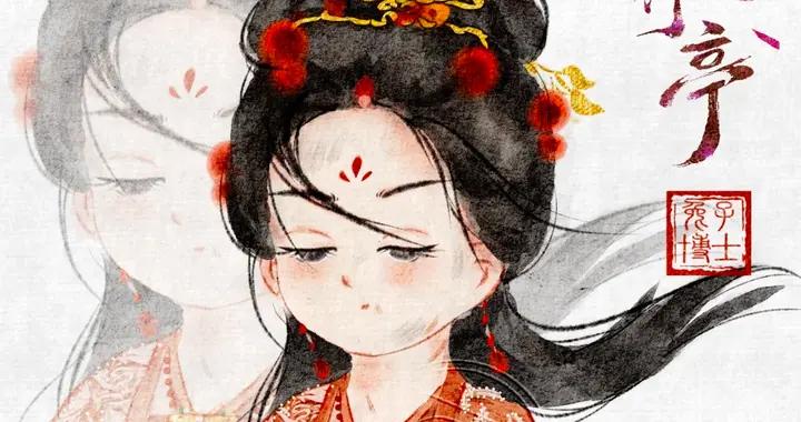 插畫《淮水竹亭》女神圖鑑：東方美學與角色魅力的極致碰撞！