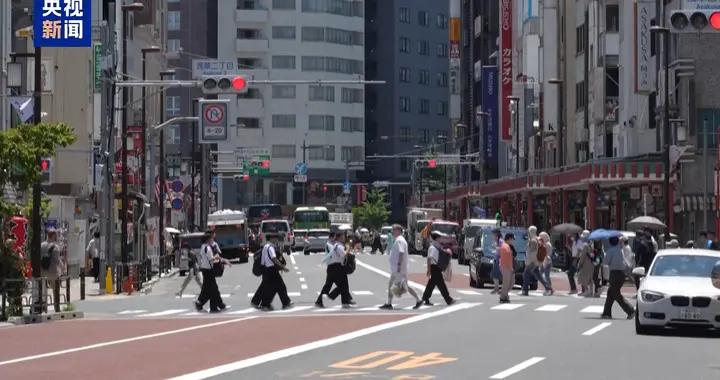 網傳“地震預言” 日本氣象廳緊急闢謠