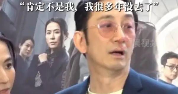 吳啓華否認在澳門豪賭輸光42億：肯定不是我！我很多年沒去了