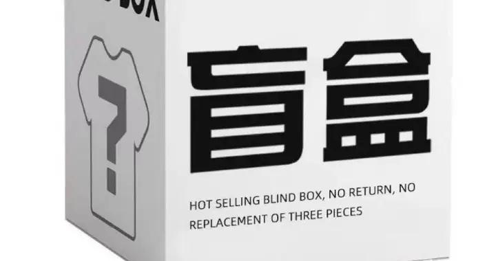 心理學上有一個詞叫：棘輪效應
