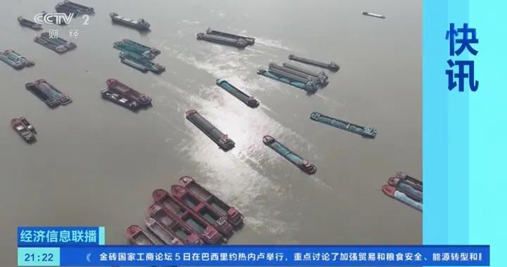 今年前5個月我國內河貨運量超20億噸