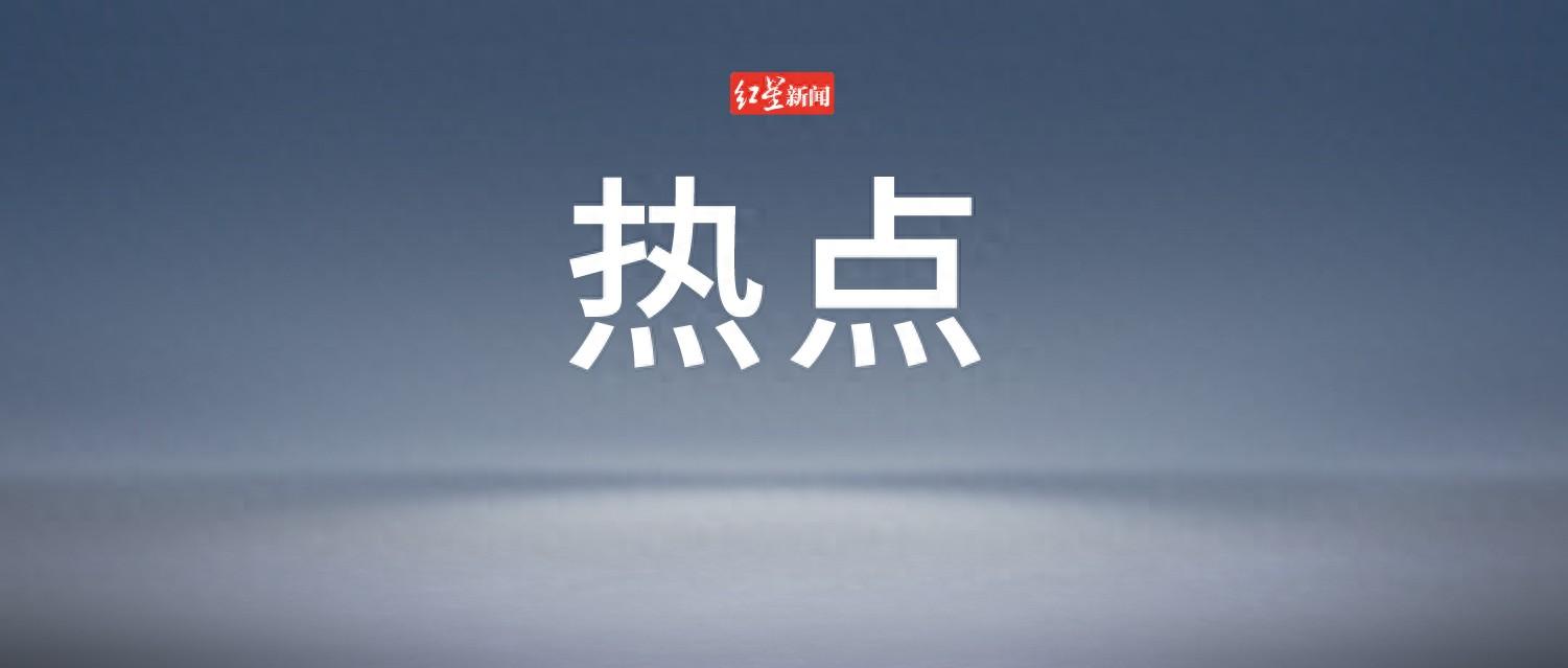 西安中心醫院再發布一批天水幼兒血檢數據，涉事幼兒園周邊幼兒也來血檢，數據差異明顯