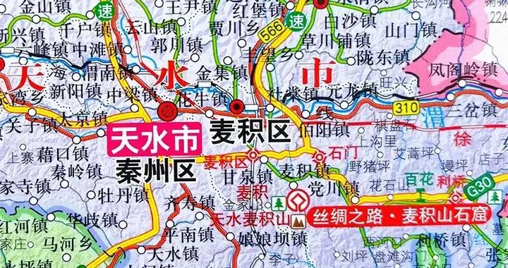 甘肅天水，這家幼兒園門口寫着文化育人，初判玉米卷和棗糕有問題