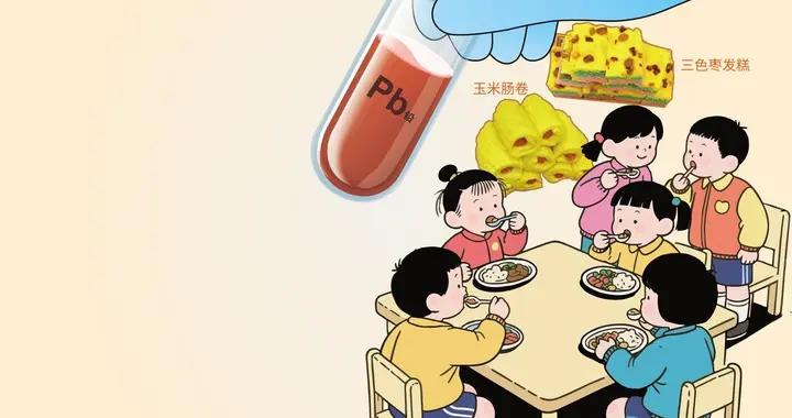 鉛中毒影響智力發育，有條件的注意5件事，做好預防纔是關鍵