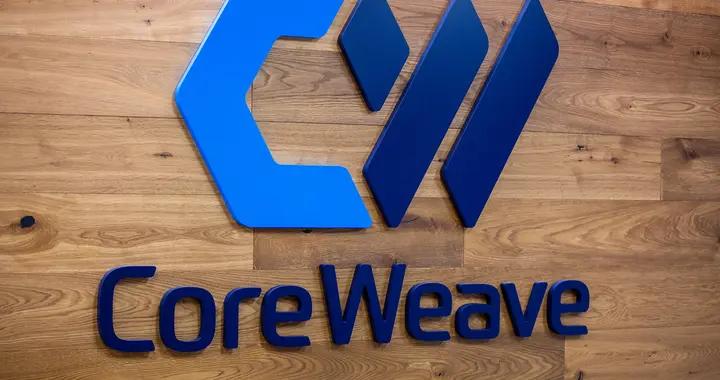 股價暴漲300%的底氣？CoreWeave斥資90億美元收購競爭對手