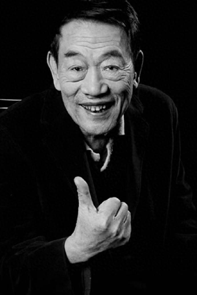 相聲演員楊少華去世，享年九十四歲