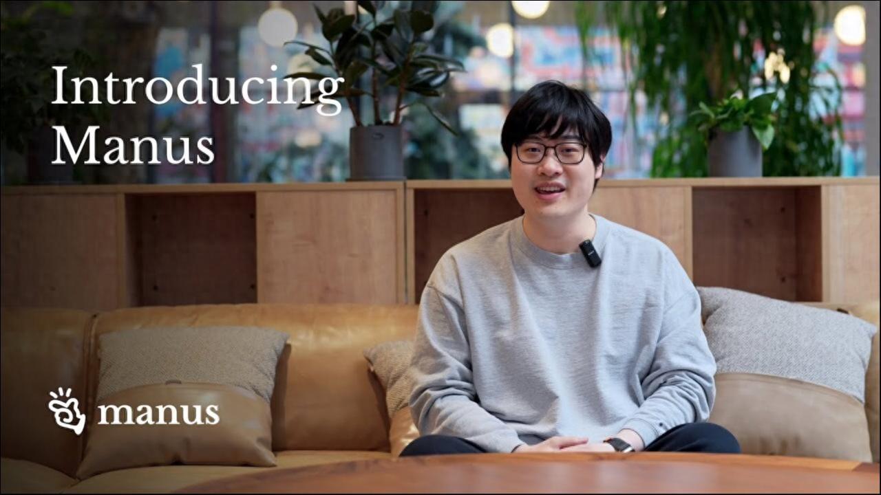 中國AI Agent新貴Manus大規模裁員，將總部遷至新加坡並百萬年薪招聘｜獨家