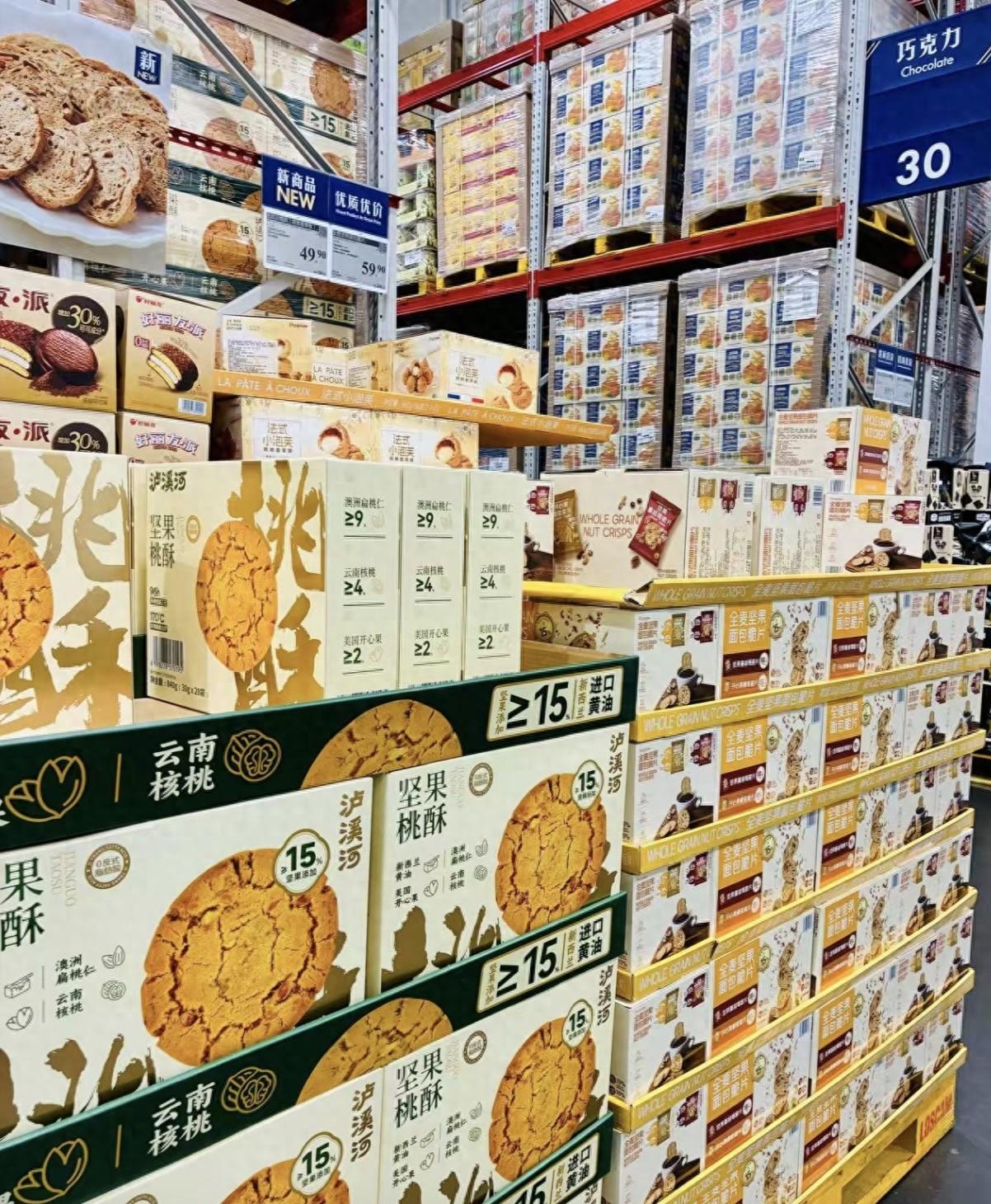 山姆上架好麗友爲什麼會捱罵？