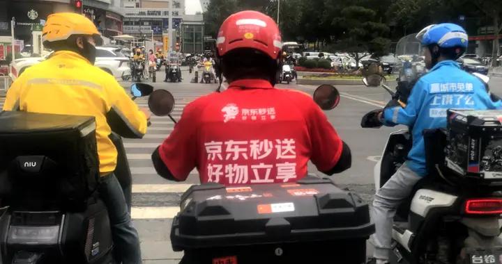 連鎖經營協會倡議抵制外賣補貼低價競爭