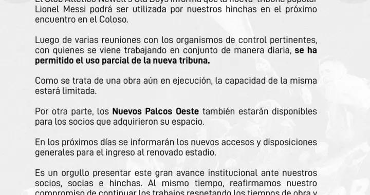 紐維爾老男孩官方：梅西看臺將在下場比賽中向球迷開放