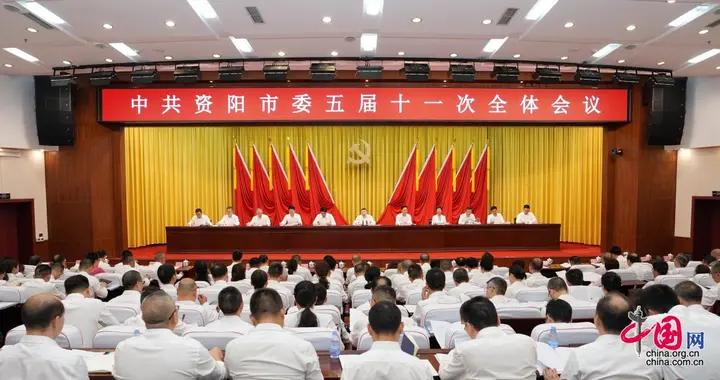 資陽：推進文旅深度融合 加快建設成都都市圈近郊遊目的地