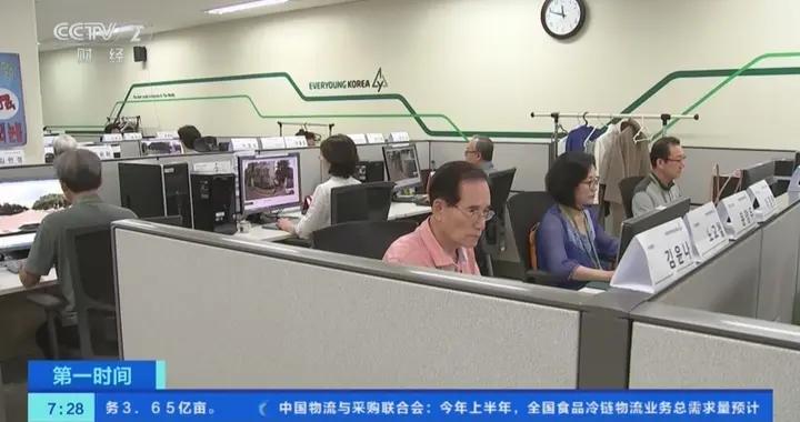 韓國：設立銀髮就業服務中心 助高齡者再就業