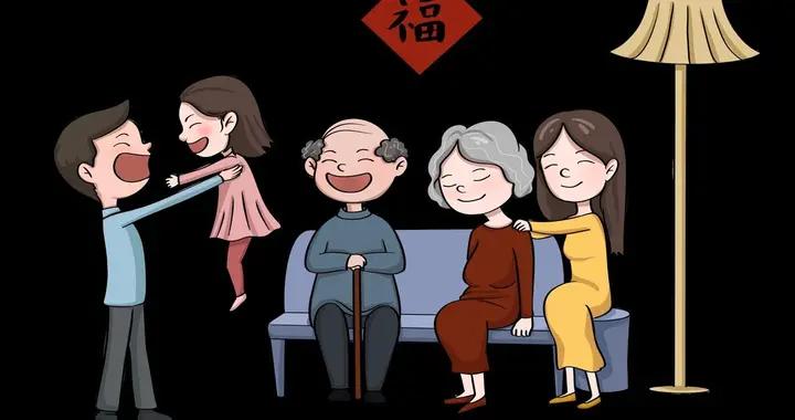 不知如何與伴侶的家人相處？快打開這個錦囊！