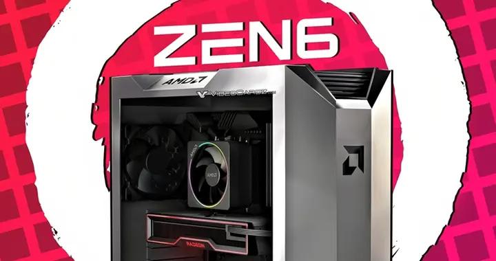臺積電2nm加成：AMD Zen 6處理器已達6.4GHz，將衝擊7GHz