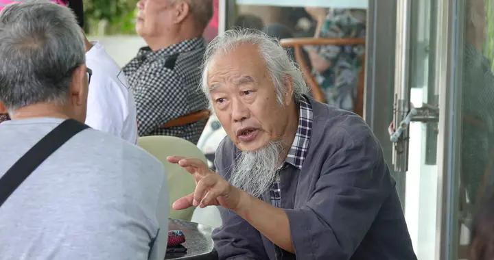 過了60歲，如果兒女不在身邊，要跟3種“親戚”多走動，這是遠見