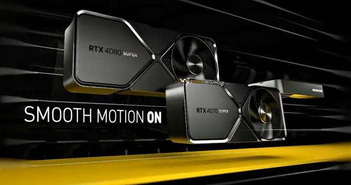 NVIDIA爲RTX 40系顯卡帶來Smooth Motion技術：遊戲幀率輕鬆翻倍