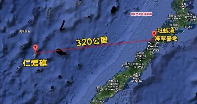 菲舊軍艦在仁愛礁坐灘26年，在艦上擴建船中村，美預估26年沉沒
