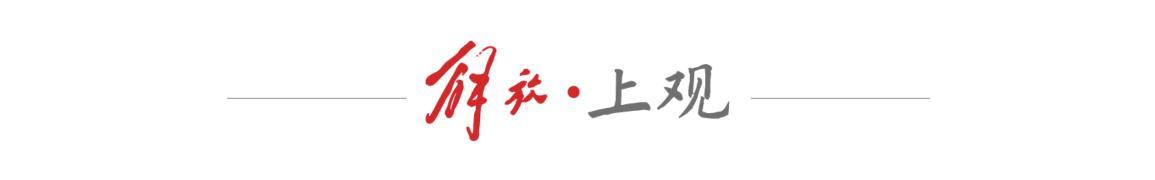 快看視頻｜特朗普對歐盟出手了