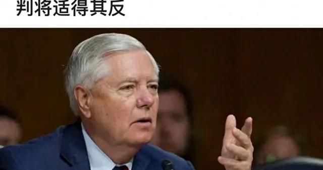 俄烏戰爭轉折點將至？美國議員：特朗普將給烏克蘭創紀錄軍援
