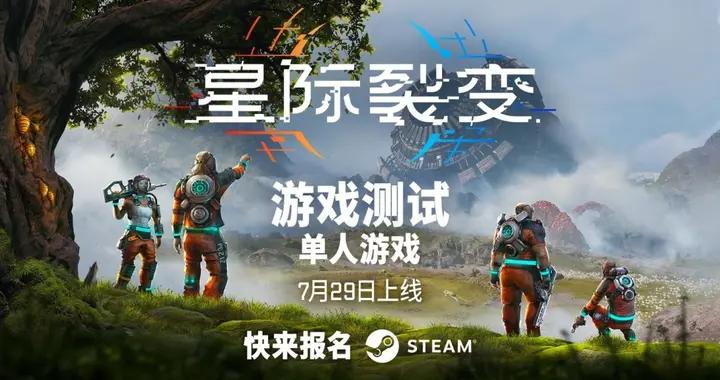 建造、探索、生存！