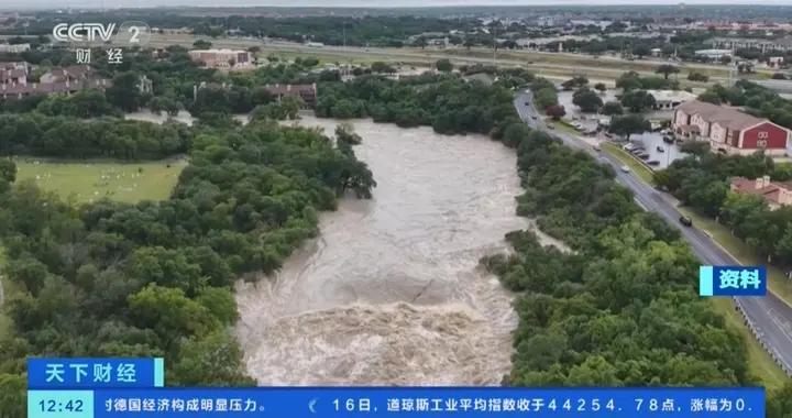 美國20個州起訴特朗普政府 要求恢復防災減災計劃