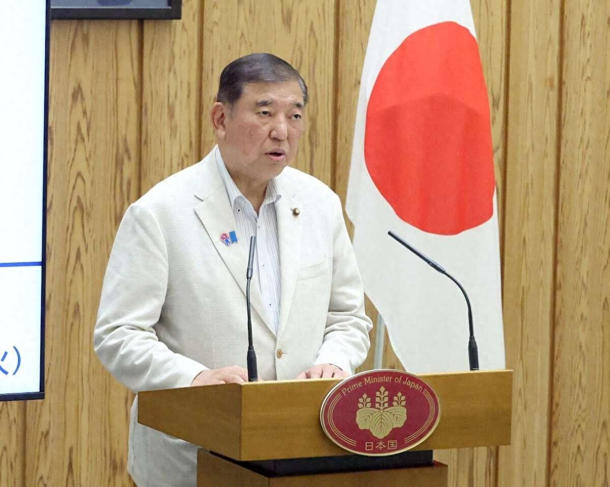 日本新版《防衛白皮書》，充滿“反華”論調，不斷給自身軍事鬆綁