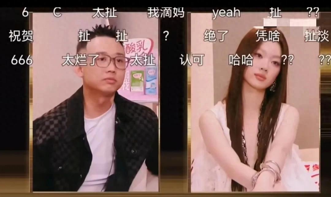 丁太升痛批單依純“常石磊化”！自由選取給Alin，再度黑臉惹爭議