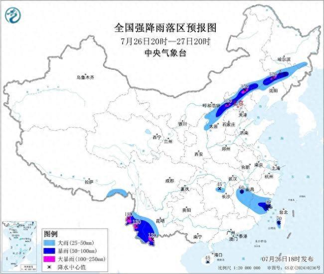暴雨、山洪、地質災害、洪水……多預警齊發 外出需注意