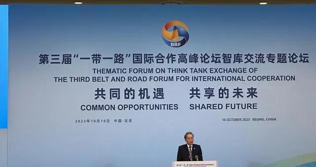 日本前首相：遺憾日本沒能參與“一帶一路”