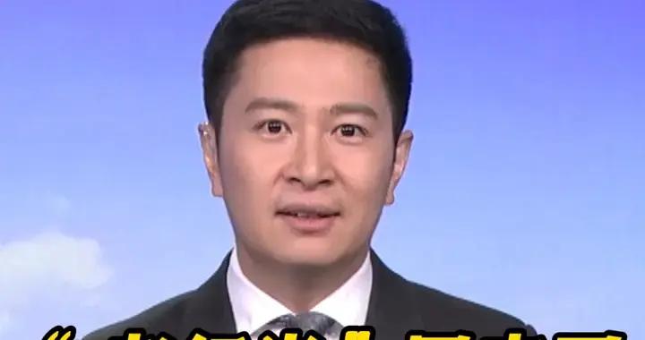 主播財經丨燒烤料理師、服務犬馴養師...“老行當”裏來了“新職業”