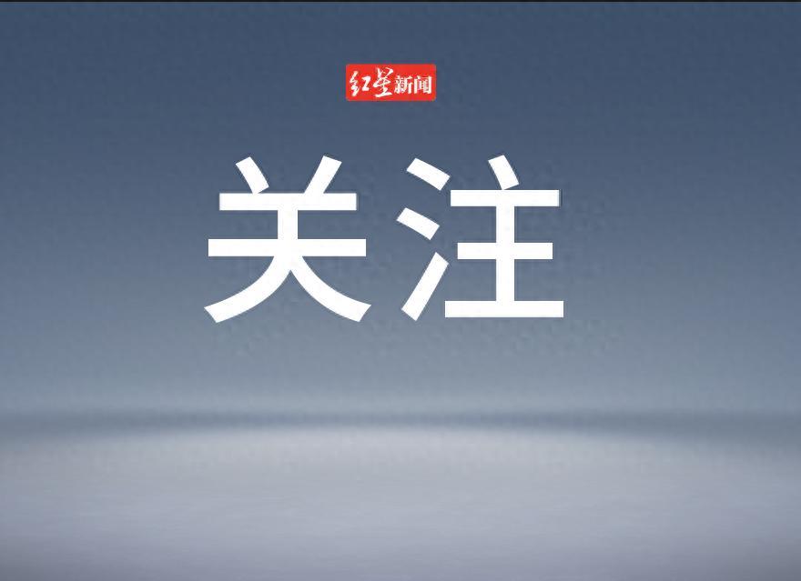 體感超40℃，路面68℃！河南天氣是否越來越極端？國家氣象中心主任回應