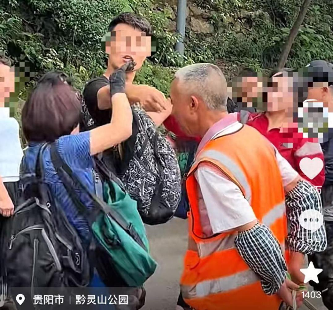 疑因驅趕野生獼猴，遊客與工作人員衝突 黔靈山公園回應：獼猴過量，爲保護遊客不傷害地驅趕