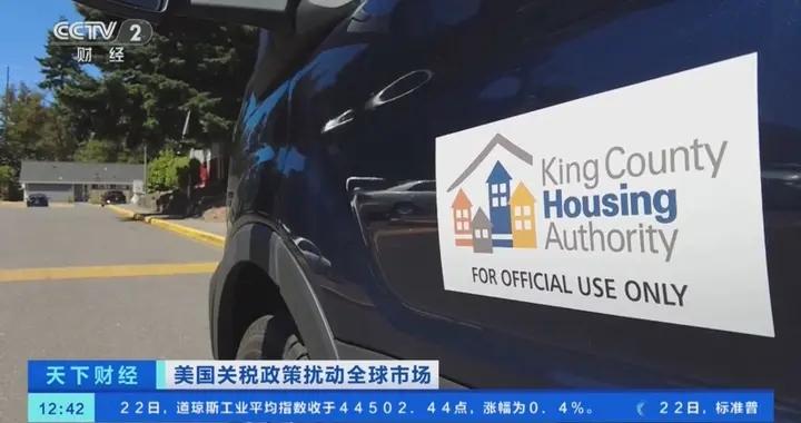 加拿大商會：關稅政策將大幅增加美國房屋建造成本