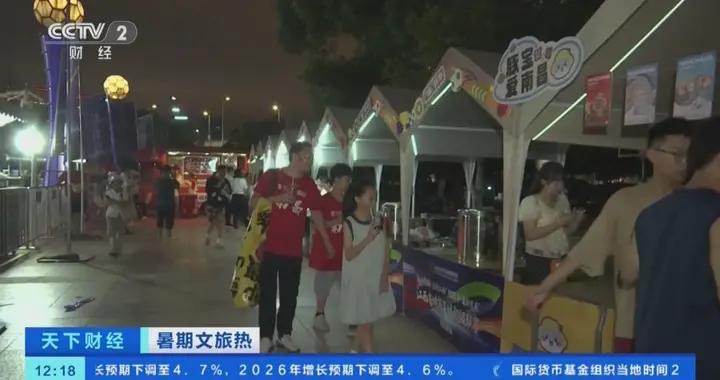 “水上競技”“岸上集市”融合，南昌體育賽事激發文旅消費活力