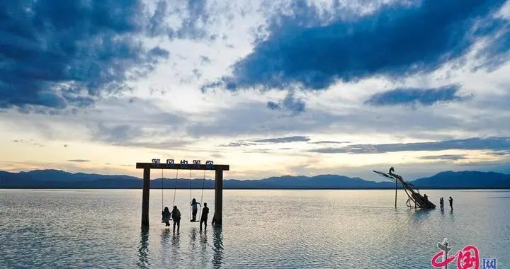 靈動江河 大美青海｜“天空之鏡”茶卡鹽湖景區美景如畫 遊客突破127萬人