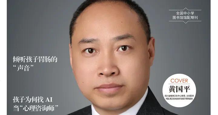 總對最親近的人發脾氣的心理真相