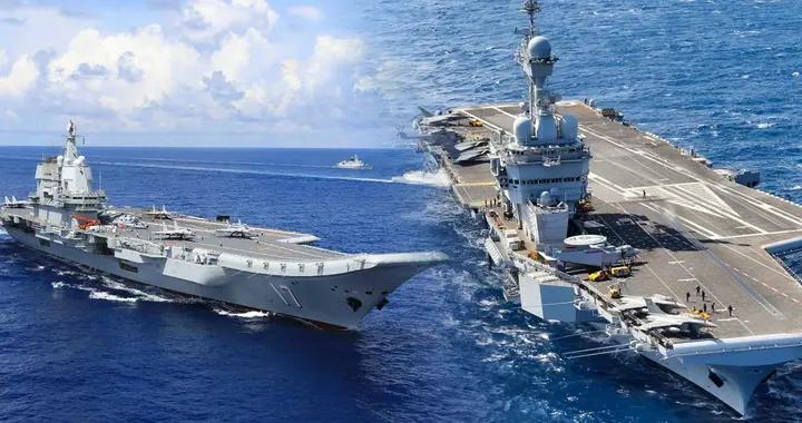山東艦在南海遭遇法國航母？法軍自誇：我們很強大，成功阻止衝突