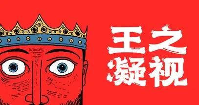 Steam新遊週報：《明末:淵虛之羽》本週四正式上線