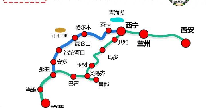 工期三年！109青藏線終於迎來全面翻修，凍土顛簸史將成絕版記憶