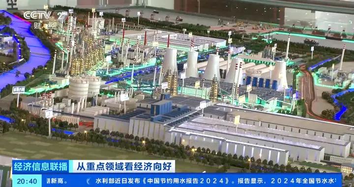 新興產業“立得住”、傳統產業“穩得住”！動能轉換在實踐中如何發力？
