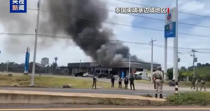 泰國軍方稱邊境衝突已致柬方24人死亡
