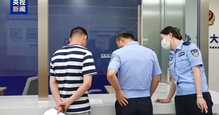 身份證換證高峯來了！最全攻略→