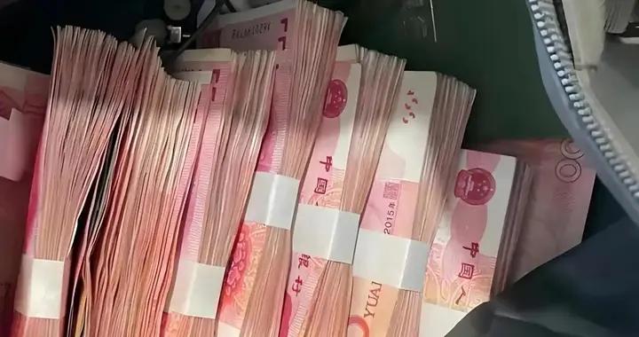 女子執意取現390萬，“說不清用途”引警覺！櫃員報警救下鉅款