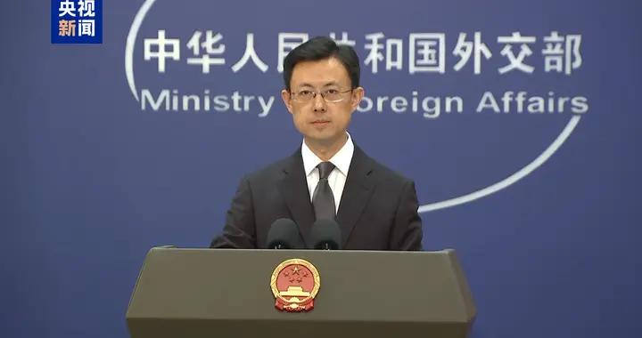 外交部：中方樂見俄美改善關係 爲世界和平穩定作出貢獻