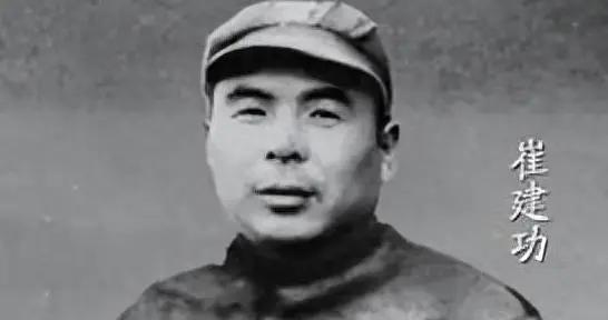 1935年，一名國軍小兵被紅軍俘虜，17年後，他的名字傳遍全世界