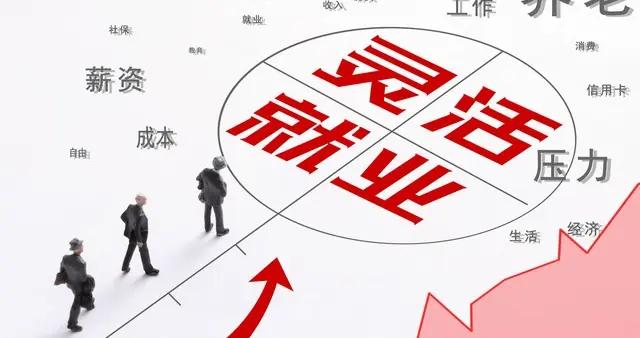 人生建議：永遠不要過臨時的生活