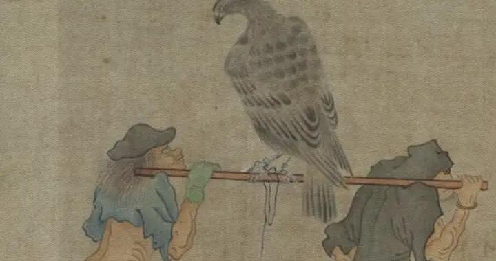 18年，5個人，國家說沒就沒